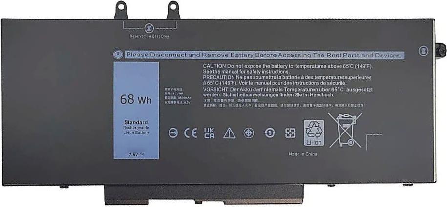 Купить CoreParts Laptop Battery 63.08Wh Li-ion 15.2V 4150mAh Black - Batterie - 4.150 mAh (JG75F-CP) в магазине wardena.ru
