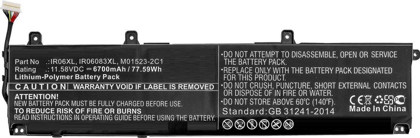 Купить CoreParts Laptop Battery for HP (MBXHP-BA0285) в магазине wardena.ru