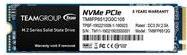 Купить Team Group MP33 - SSD - 512 GB - intern - M.2 2280 - PCIe 3.0 x4 (NVMe) - Blau/Schwarz (TM8FP6512G0C101) в магазине wardena.ru