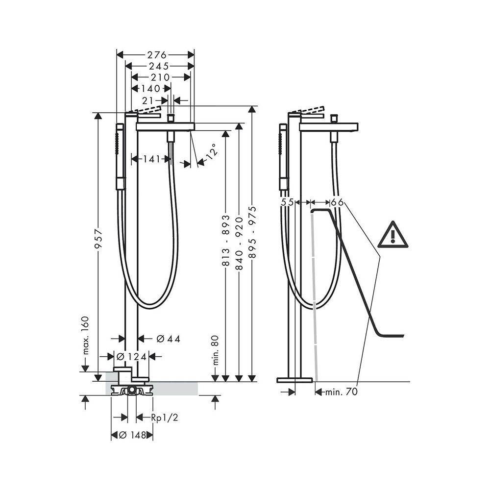 Купить Hansgrohe Finoris Смеситель для ванны однорычажный напольный белый матовый 76445700 в магазине wardena.ru
