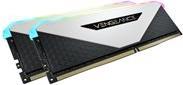 Купить CORSAIR Vengeance RGB RT - DDR4 - Kit - 16 GB: 2 x 8 GB - DIMM 288-PIN - 3200 MHz / PC4-25600 - CL16 - 1.35 V - ungepuffert - non-ECC - weiß (CMN16GX4M2Z3200C16W) в магазине wardena.ru