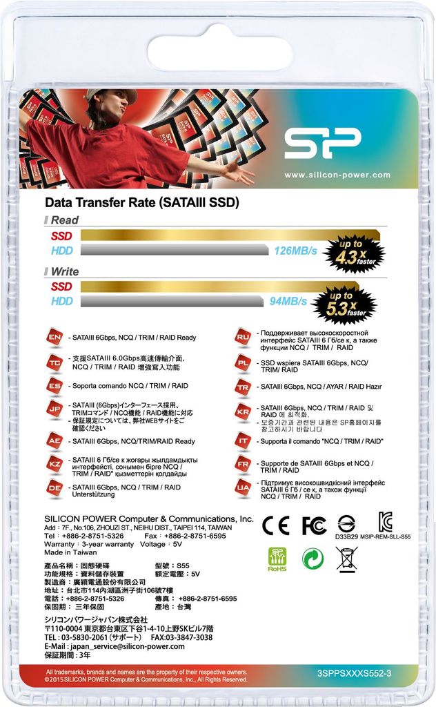 Купить SILICON POWER Slim S55 - SSD - 480 GB - intern - 2.5" (6.4 cm) - SATA 6Gb/s (SP480GBSS3S55S25) в магазине wardena.ru