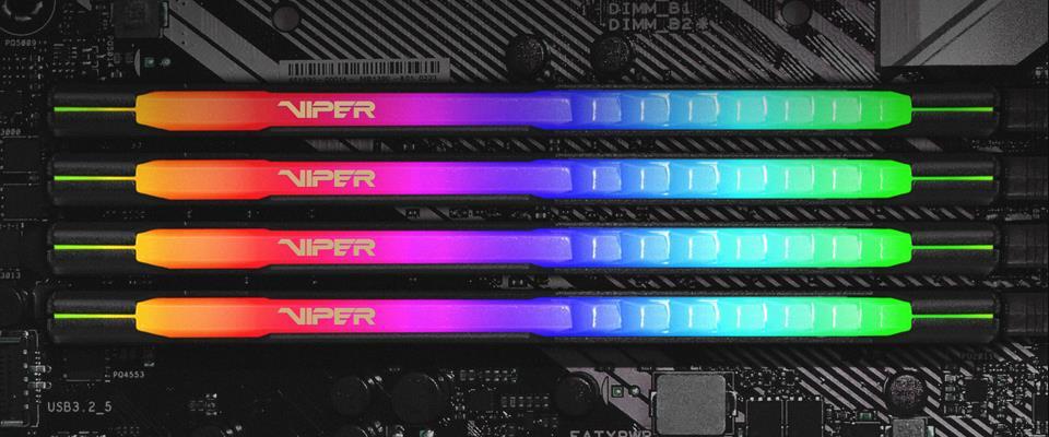 Купить Patriot Extreme Performance Viper Steel RGB - DDR4 - Kit - 32 GB: 2 x 16 GB - DIMM 288-PIN - 1800 MHz / PC4-28800 - CL20 - 1.35 V - ungepuffert - non-ECC - Schwarz (PVSR432G360C0K) в магазине wardena.ru