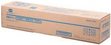 Купить Minolta DR311/DR-311 Trommel farbig für C220/C280/C360 (A0XV0TD) в магазине wardena.ru