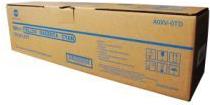 Купить Minolta DR311/DR-311 Trommel farbig für C220/C280/C360 (A0XV0TD) в магазине wardena.ru