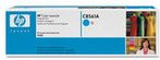 Купить HP Trommel C8561A (822A) - Cyan - Kapazität: 40.000 Seiten (C8561A) в магазине wardena.ru